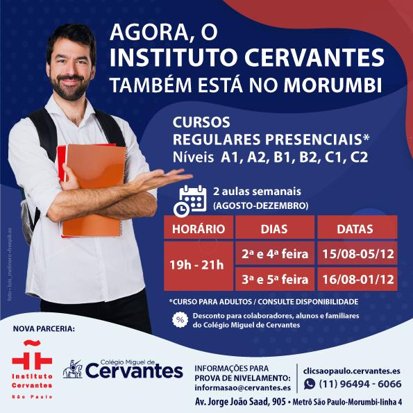 Português) Curso presencial de memoQ em São Paulo este mês